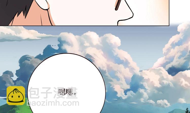 第20话 血雨末日-第20话