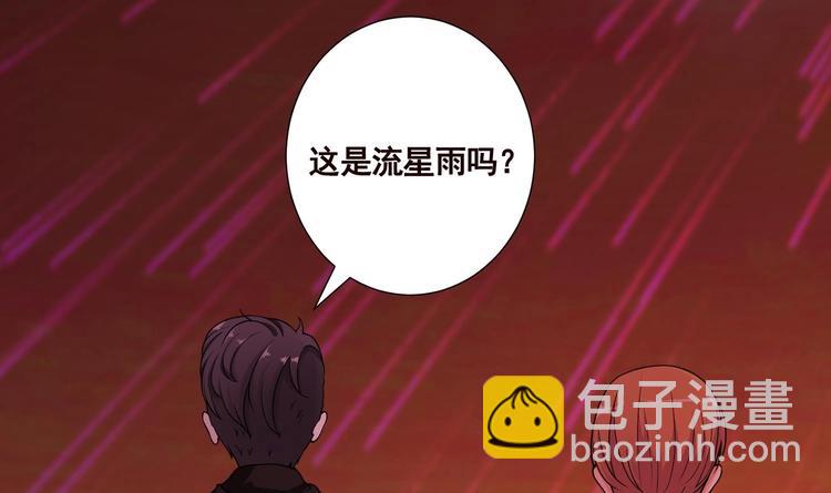 第20话 血雨末日-第20话