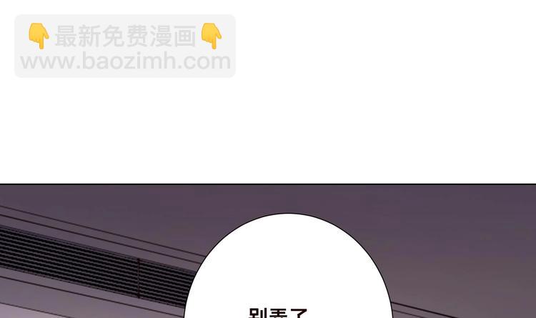 第20话 血雨末日-第20话