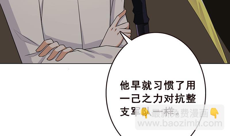 第192话 一骑当千(1/2)-第192话