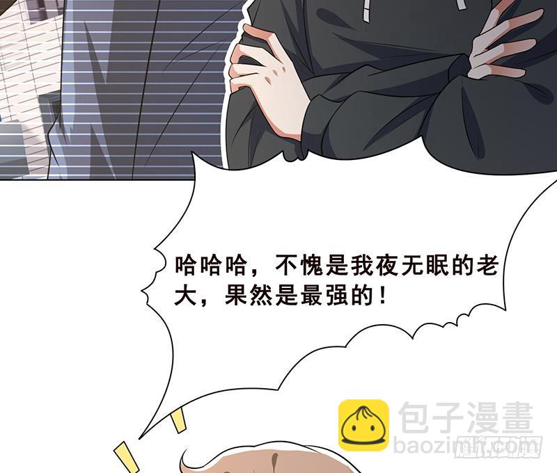 第192话 一骑当千(1/2)-第192话