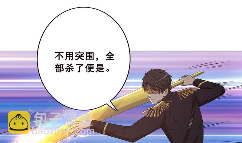 第192话 一骑当千(1/2)-第192话