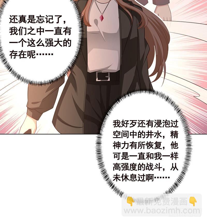第192话 一骑当千(1/2)-第192话