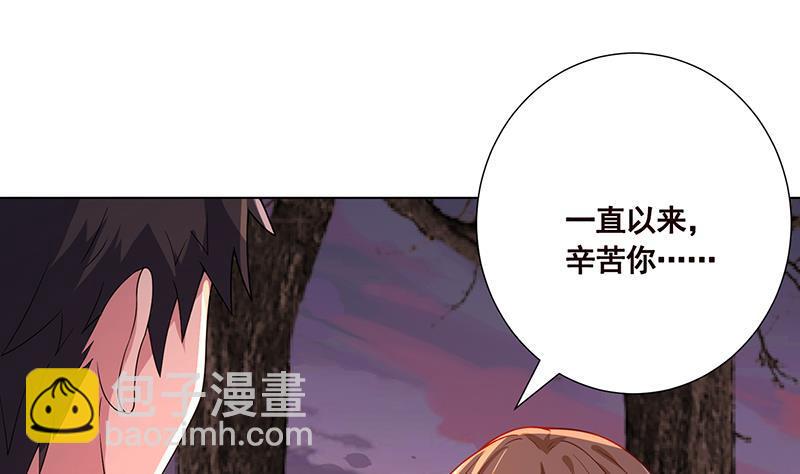 第192话 一骑当千(1/2)-第192话