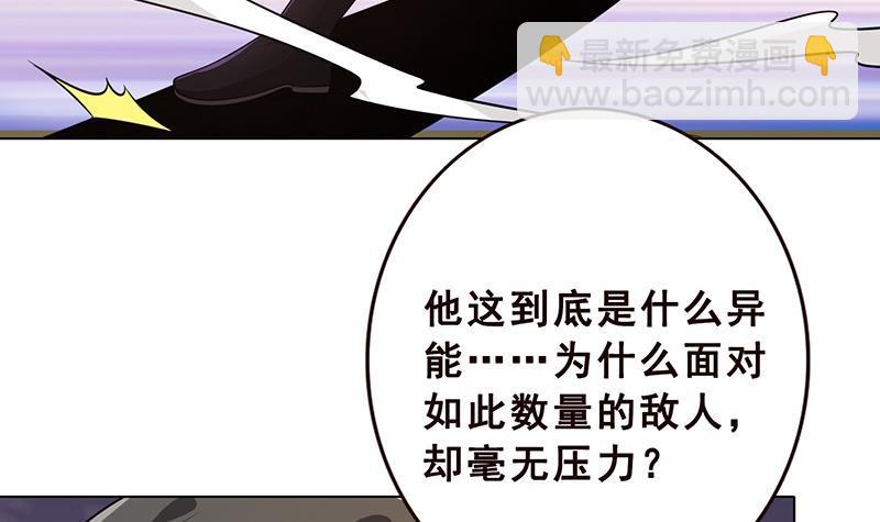 第192话 一骑当千(1/2)-第192话
