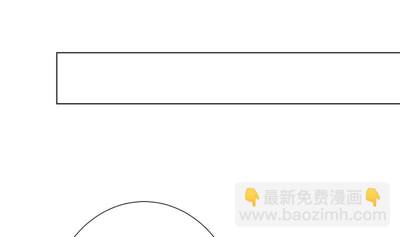 第194话 智者与傻子(1/2)-第194话