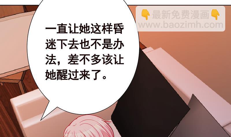 第194话 智者与傻子(1/2)-第194话