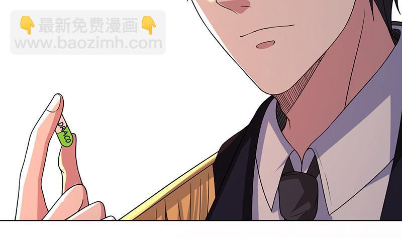 第194话 智者与傻子(1/2)-第194话