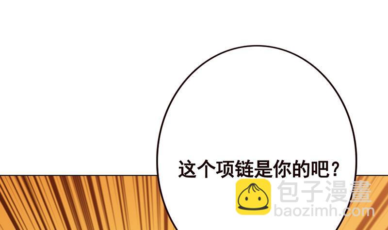 第194话 智者与傻子(1/2)-第194话