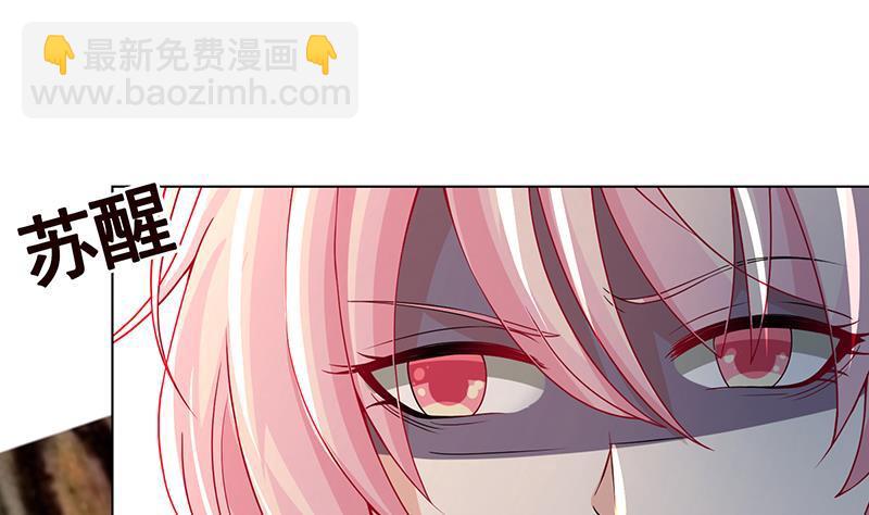 第194话 智者与傻子(1/2)-第194话