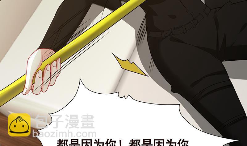 第194话 智者与傻子(1/2)-第194话