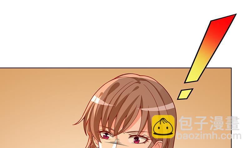第194话 智者与傻子(1/2)-第194话