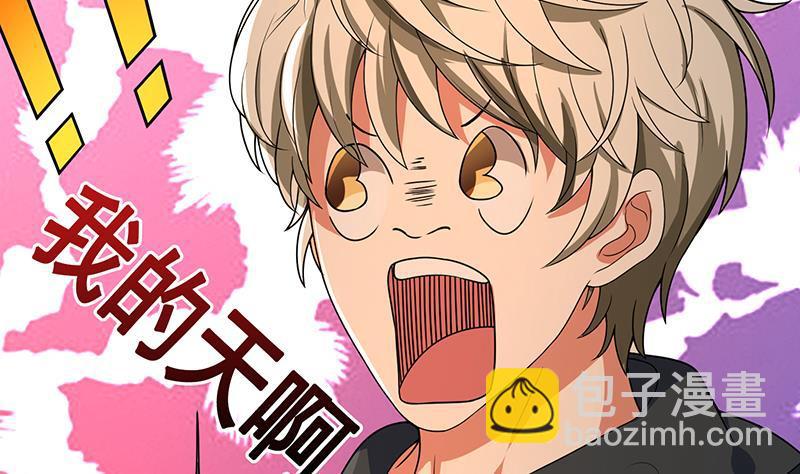 第194话 智者与傻子(1/2)-第194话