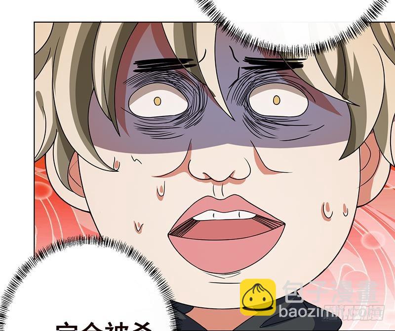 第194话 智者与傻子(1/2)-第194话