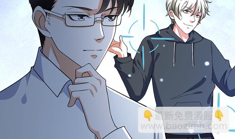 第194话 智者与傻子(1/2)-第194话