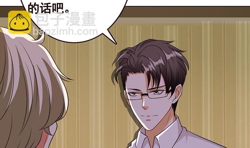 第194话 智者与傻子(1/2)-第194话