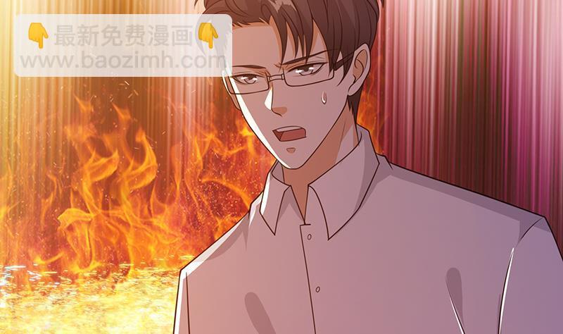 第196话 诡异地铁站(1/2)-第196话