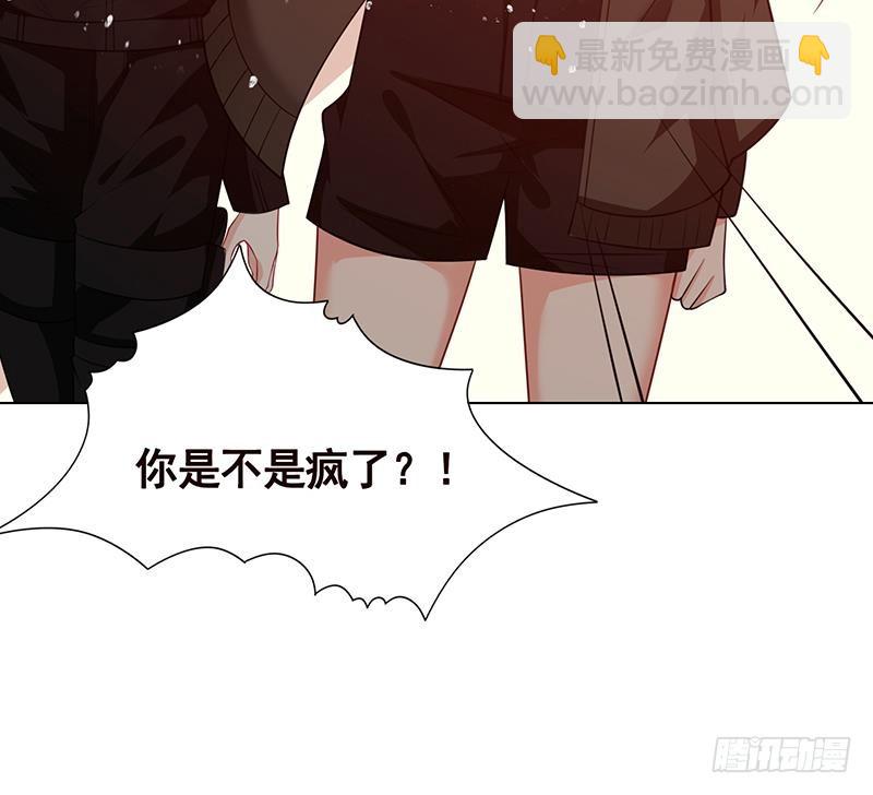 第196话 诡异地铁站(1/2)-第196话