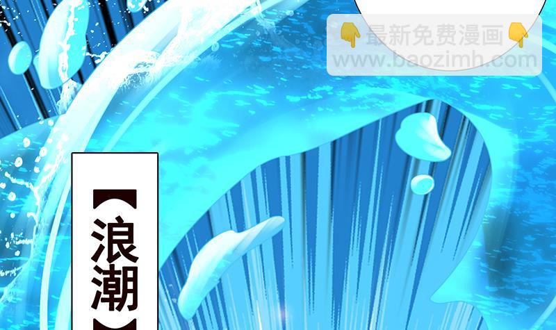 第196话 诡异地铁站(1/2)-第196话