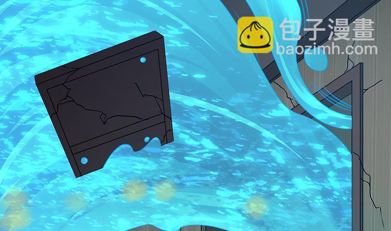 第196话 诡异地铁站(1/2)-第196话