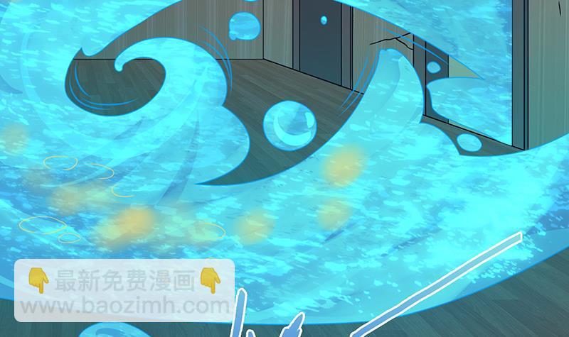 第196话 诡异地铁站(1/2)-第196话