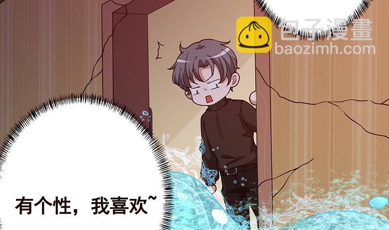 第196话 诡异地铁站(1/2)-第196话