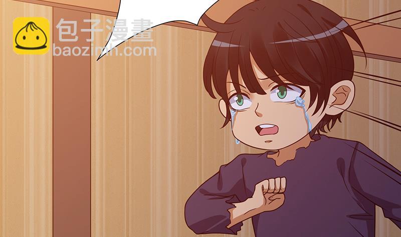 第196话 诡异地铁站(1/2)-第196话