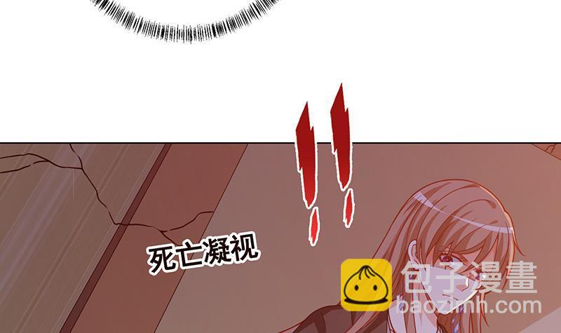 第196话 诡异地铁站(1/2)-第196话