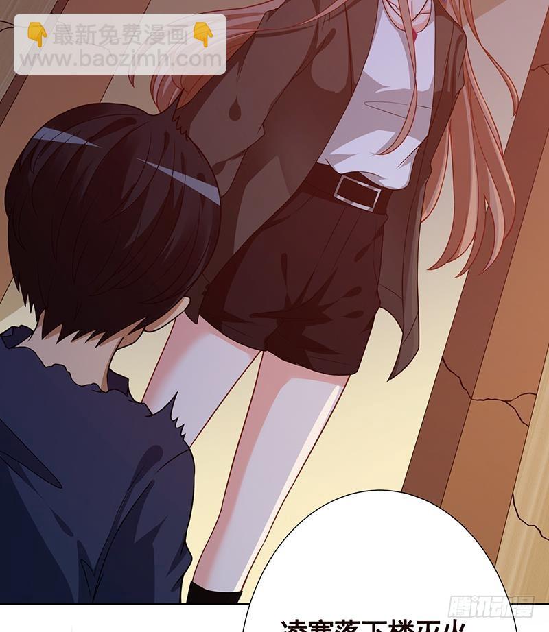 第196话 诡异地铁站(1/2)-第196话
