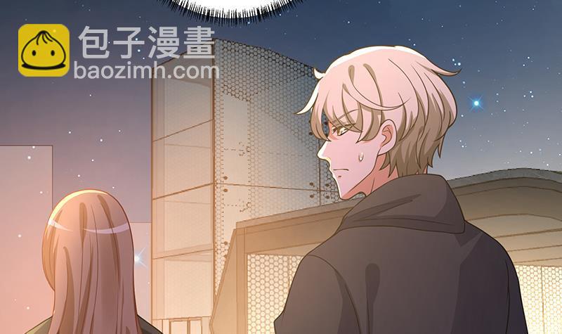 第196话 诡异地铁站(1/2)-第196话