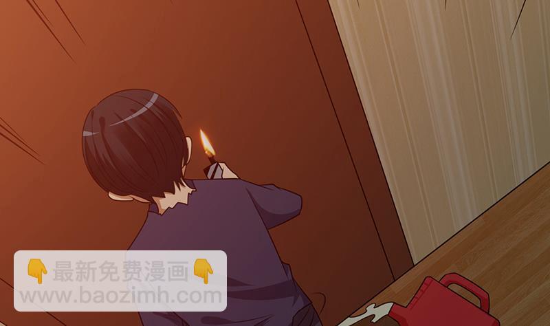 第196话 诡异地铁站(1/2)-第196话