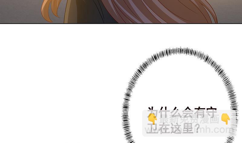 第196话 诡异地铁站(1/2)-第196话