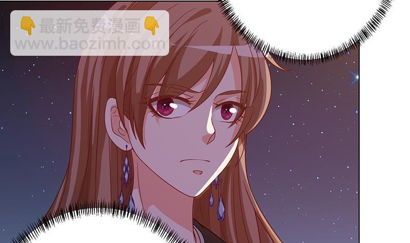 第196话 诡异地铁站(1/2)-第196话