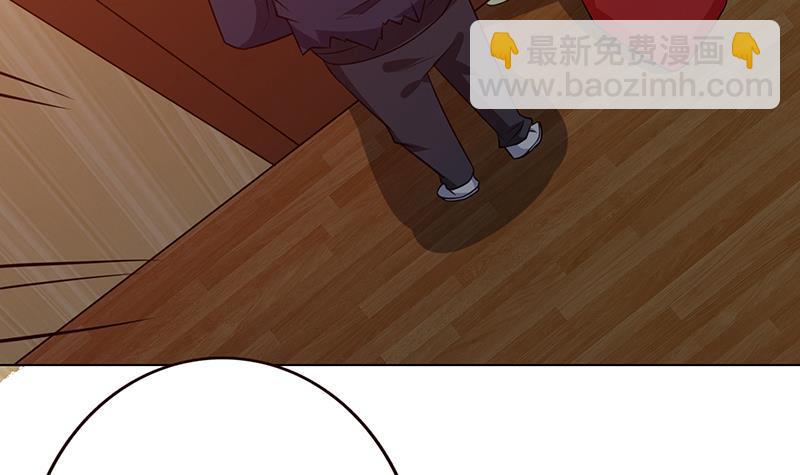 第196话 诡异地铁站(1/2)-第196话