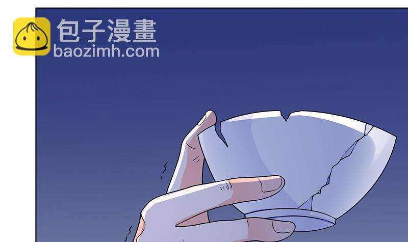 第196话 诡异地铁站(1/2)-第196话