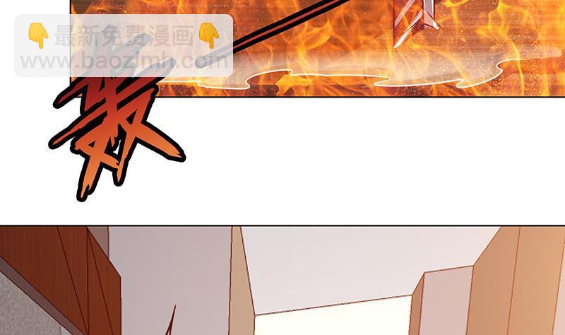 第196话 诡异地铁站(1/2)-第196话