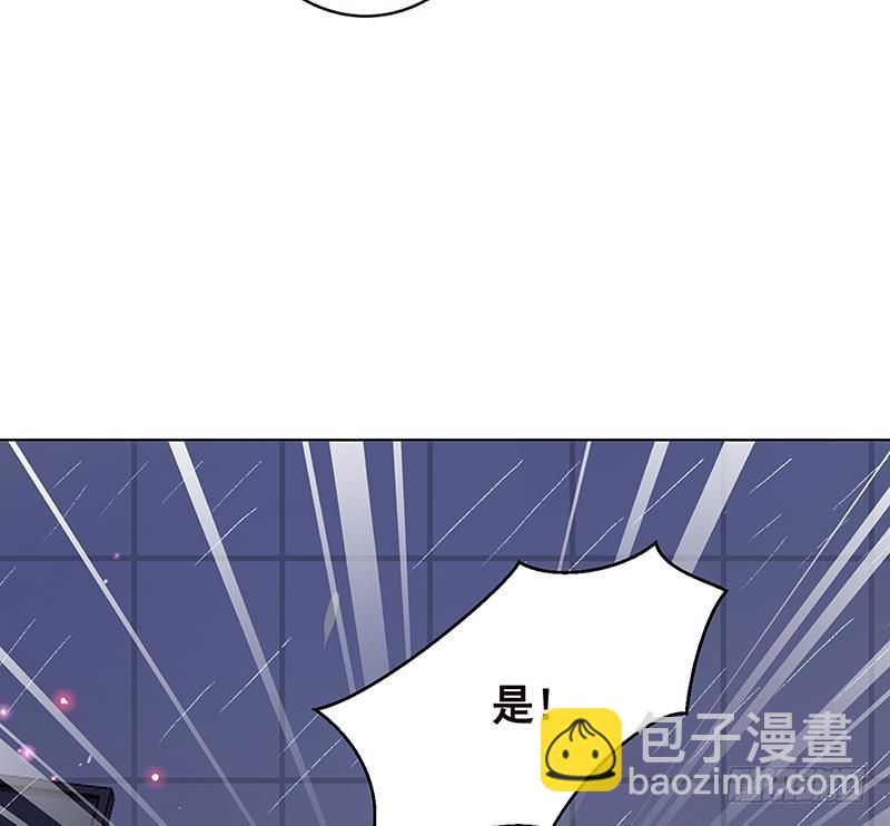 第198话 尸变(1/2)-第198话