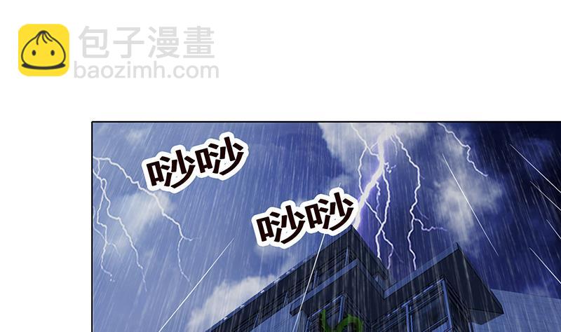 第198话 尸变(1/2)-第198话