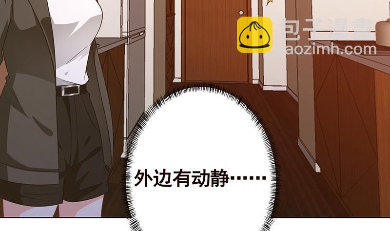 第198话 尸变(1/2)-第198话