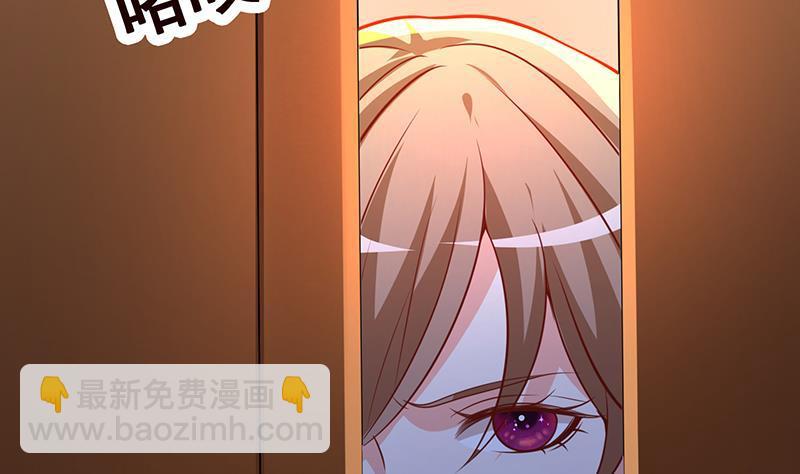 第198话 尸变(1/2)-第198话