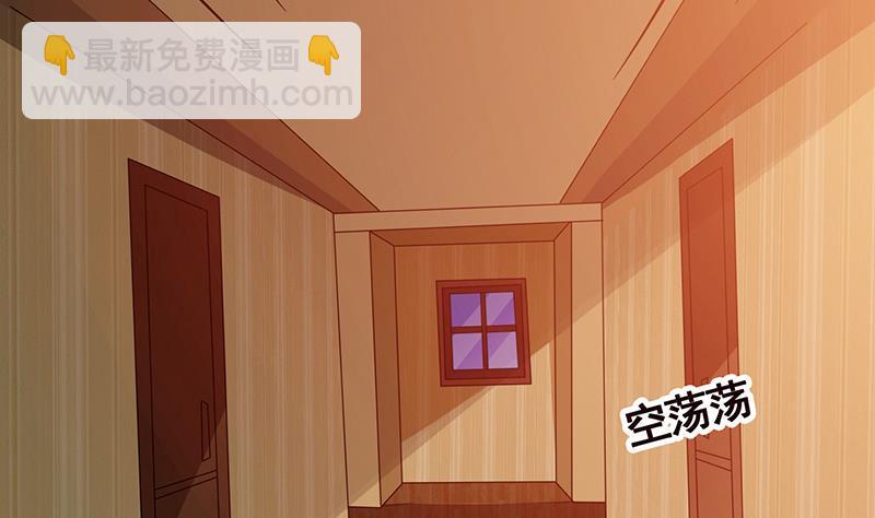第198话 尸变(1/2)-第198话