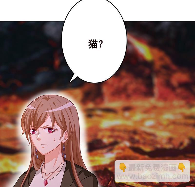 第198话 尸变(1/2)-第198话