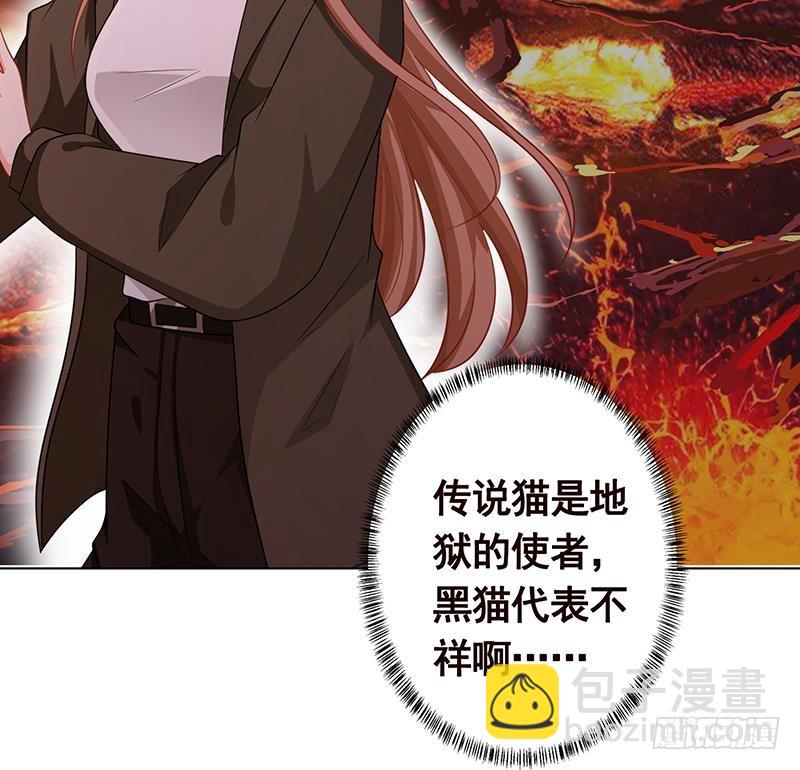 第198话 尸变(1/2)-第198话