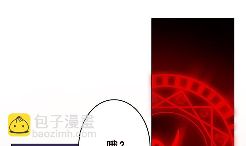 第198话 尸变(1/2)-第198话