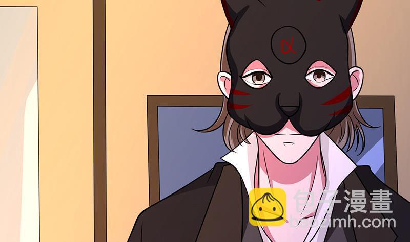 第198话 尸变(1/2)-第198话