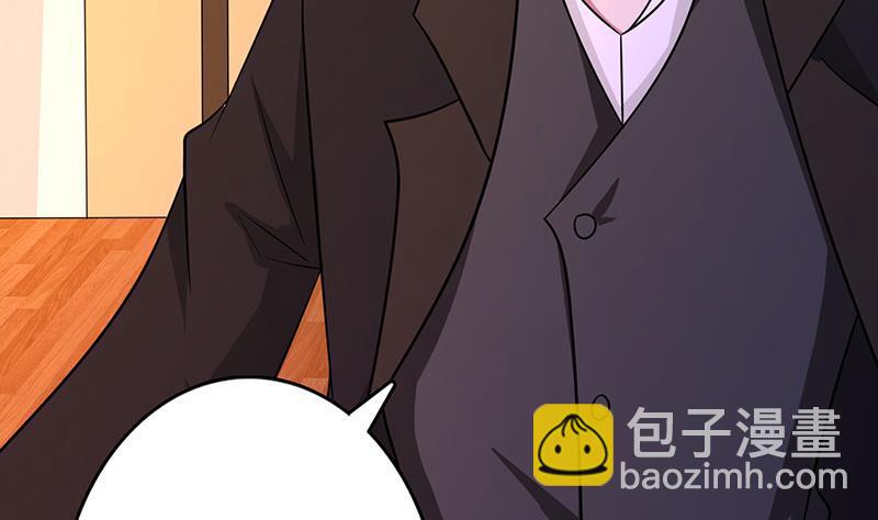 第198话 尸变(1/2)-第198话
