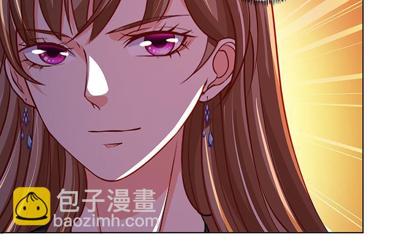 第198话 尸变(1/2)-第198话