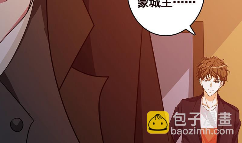 第198话 尸变(1/2)-第198话