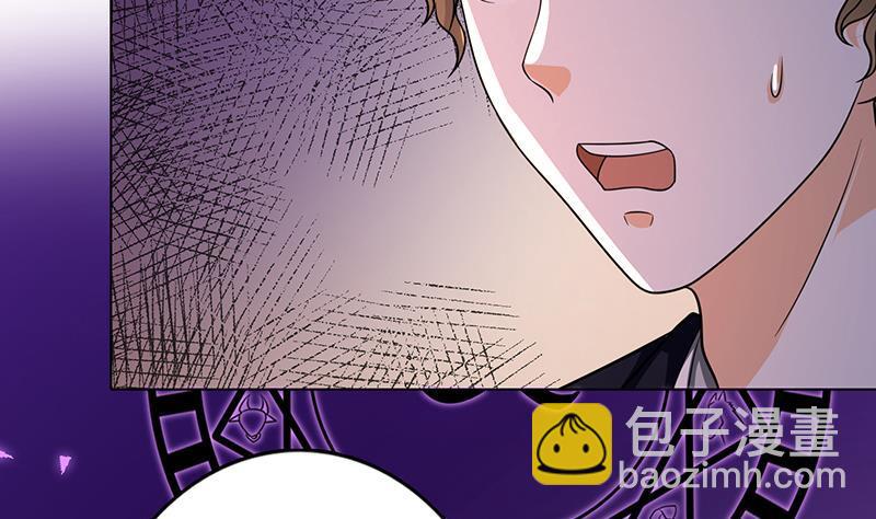 第198话 尸变(1/2)-第198话