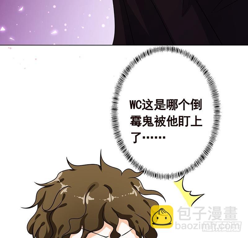第198话 尸变(1/2)-第198话